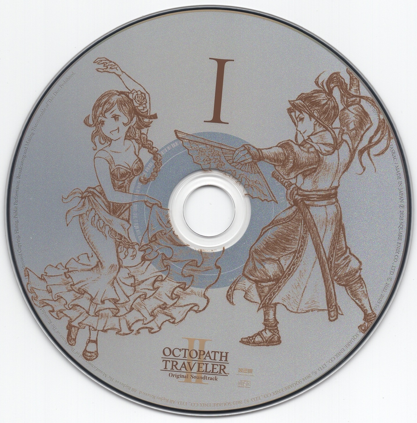 OCTOPATH TRAVELER II Original Soundtrack (2023) MP3 - Download 